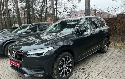 Volvo XC90 II рестайлинг, 2020 год, 5 000 000 рублей, 1 фотография