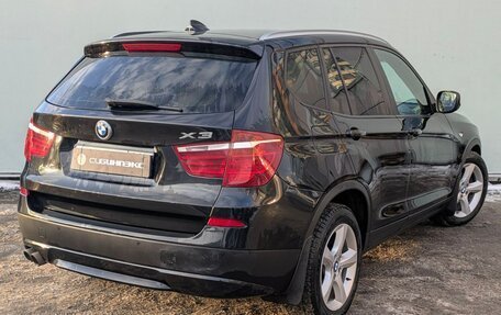 BMW X3, 2011 год, 1 849 000 рублей, 4 фотография