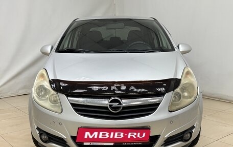 Opel Corsa D, 2008 год, 475 000 рублей, 2 фотография