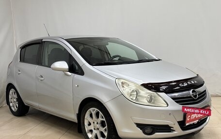 Opel Corsa D, 2008 год, 475 000 рублей, 3 фотография