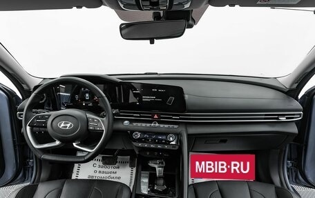 Hyundai Elantra, 2023 год, 2 295 000 рублей, 11 фотография