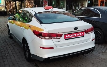 KIA Optima IV, 2018 год, 1 500 000 рублей, 4 фотография