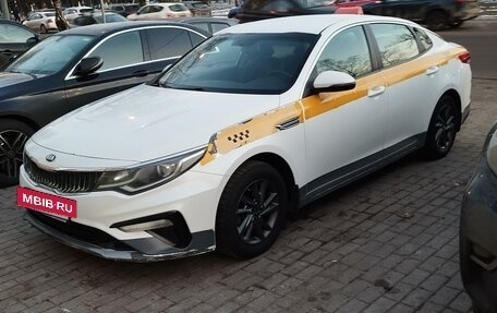 KIA Optima IV, 2018 год, 1 500 000 рублей, 3 фотография