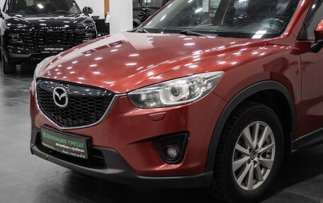 Mazda CX-5 II, 2014 год, 2 050 000 рублей, 3 фотография