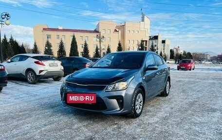 KIA Rio IV, 2019 год, 1 499 999 рублей, 2 фотография