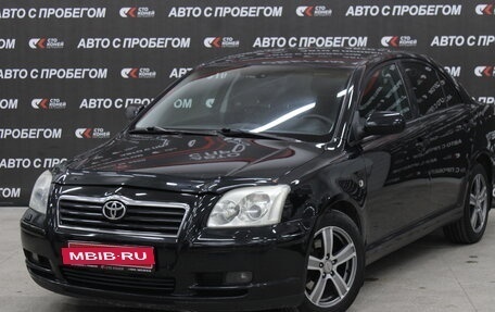 Toyota Avensis III рестайлинг, 2005 год, 875 000 рублей, 2 фотография