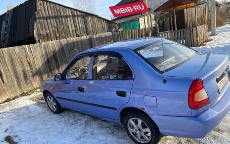 Hyundai Accent II, 2006 год, 320 000 рублей, 5 фотография