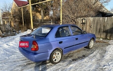 Hyundai Accent II, 2006 год, 320 000 рублей, 3 фотография