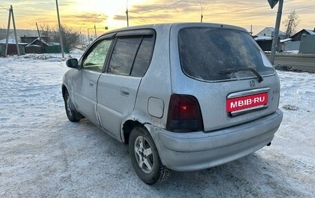 Honda Logo, 2001 год, 140 000 рублей, 2 фотография