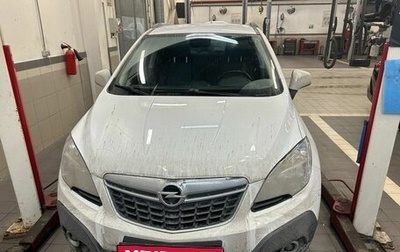 Opel Mokka I, 2014 год, 1 097 000 рублей, 1 фотография