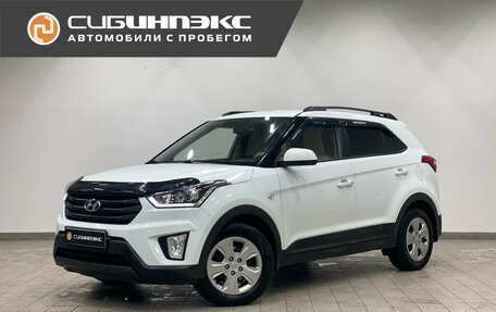 Hyundai Creta I рестайлинг, 2019 год, 1 699 000 рублей, 7 фотография