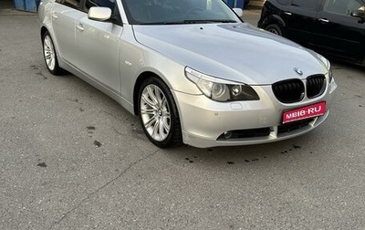 BMW 5 серия, 2004 год, 1 030 000 рублей, 1 фотография