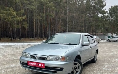 Nissan Pulsar IV, 1995 год, 199 000 рублей, 1 фотография