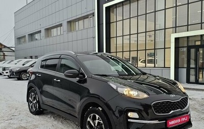 KIA Sportage IV рестайлинг, 2019 год, 1 949 000 рублей, 1 фотография