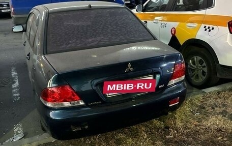 Mitsubishi Lancer IX, 2005 год, 375 000 рублей, 2 фотография