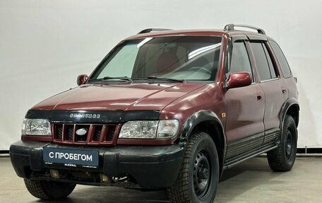 KIA Sportage IV рестайлинг, 2002 год, 359 000 рублей, 1 фотография