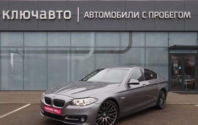 BMW 5 серия, 2013 год, 2 050 000 рублей, 1 фотография