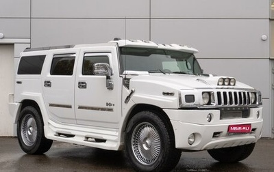 Hummer H2, 2008 год, 7 339 000 рублей, 1 фотография