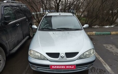 Renault Megane II, 2003 год, 280 000 рублей, 1 фотография