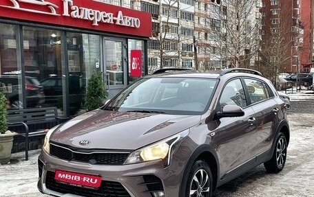 KIA Rio IV, 2020 год, 1 695 000 рублей, 1 фотография