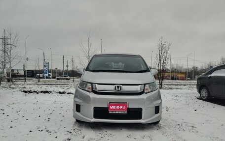 Honda Freed I, 2014 год, 1 340 000 рублей, 1 фотография