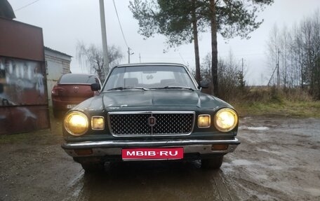 Toyota Cressida I, 1979 год, 500 000 рублей, 1 фотография