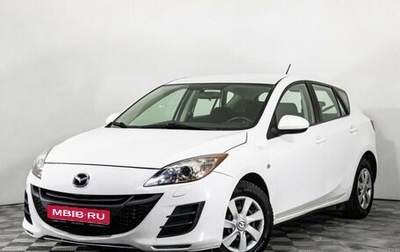 Mazda 3, 2011 год, 750 000 рублей, 1 фотография