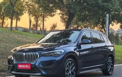 BMW X1, 2021 год, 3 050 000 рублей, 1 фотография