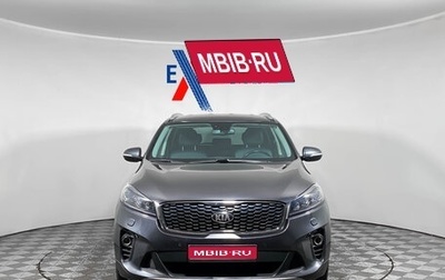 KIA Sorento III Prime рестайлинг, 2019 год, 2 449 000 рублей, 1 фотография