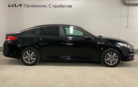 KIA Optima IV, 2016 год, 1 599 000 рублей, 3 фотография