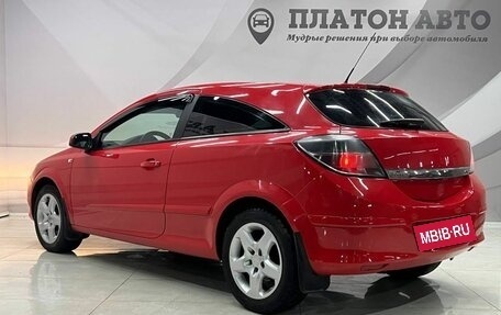 Opel Astra H, 2008 год, 540 000 рублей, 11 фотография