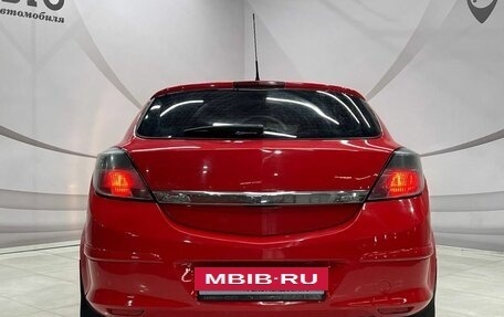 Opel Astra H, 2008 год, 540 000 рублей, 9 фотография