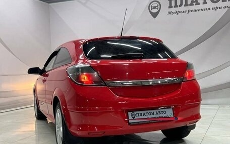 Opel Astra H, 2008 год, 540 000 рублей, 10 фотография