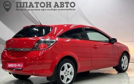 Opel Astra H, 2008 год, 540 000 рублей, 7 фотография