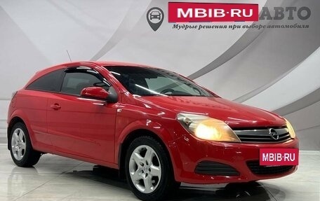 Opel Astra H, 2008 год, 540 000 рублей, 5 фотография