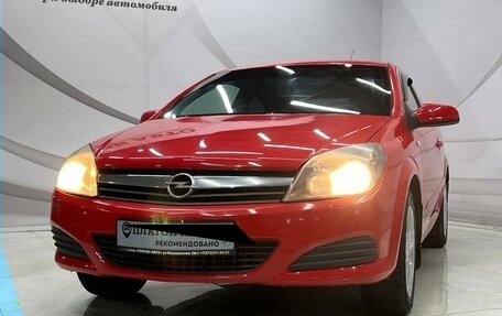 Opel Astra H, 2008 год, 540 000 рублей, 2 фотография