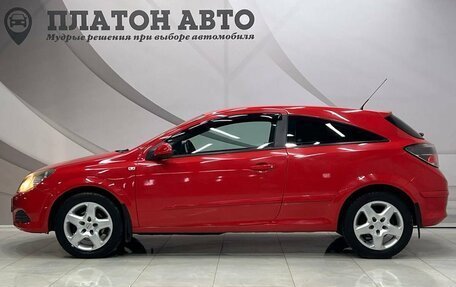 Opel Astra H, 2008 год, 540 000 рублей, 12 фотография