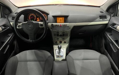 Opel Astra H, 2008 год, 540 000 рублей, 16 фотография