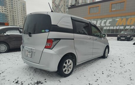 Honda Freed I, 2014 год, 1 340 000 рублей, 5 фотография