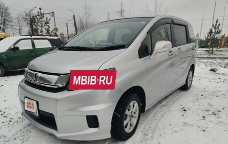 Honda Freed I, 2014 год, 1 340 000 рублей, 4 фотография