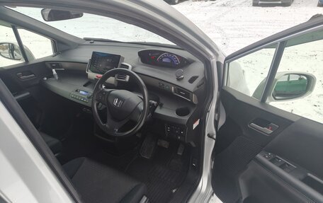 Honda Freed I, 2014 год, 1 340 000 рублей, 16 фотография