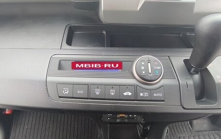 Honda Freed I, 2014 год, 1 340 000 рублей, 20 фотография