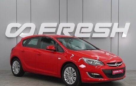 Opel Astra J, 2012 год, 999 000 рублей, 1 фотография