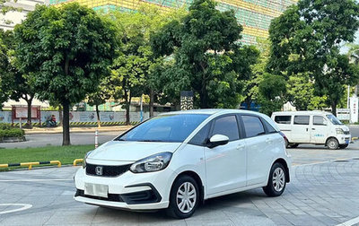 Honda Fit, 2021 год, 1 300 000 рублей, 1 фотография