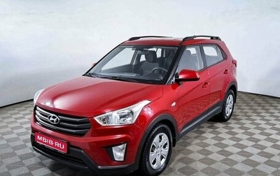 Hyundai Creta I рестайлинг, 2019 год, 1 816 000 рублей, 1 фотография