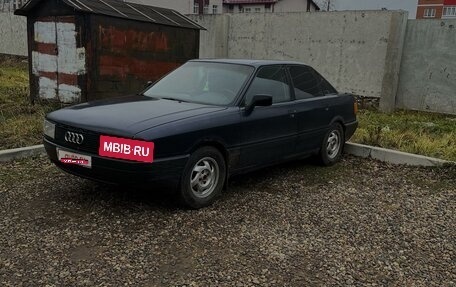 Audi 80, 1989 год, 185 000 рублей, 1 фотография