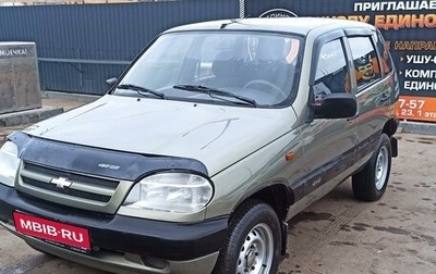 Chevrolet Niva I рестайлинг, 2008 год, 520 000 рублей, 1 фотография