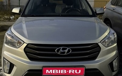 Hyundai Creta I рестайлинг, 2019 год, 1 850 000 рублей, 1 фотография