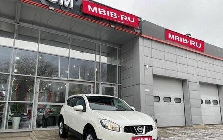 Nissan Qashqai, 2013 год, 1 300 000 рублей, 1 фотография