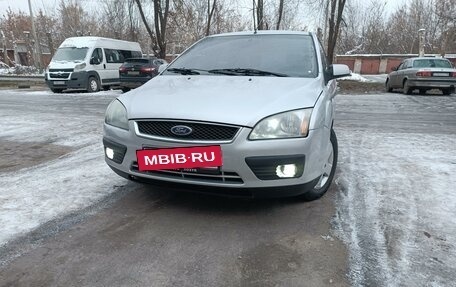 Ford Focus II рестайлинг, 2007 год, 477 000 рублей, 7 фотография